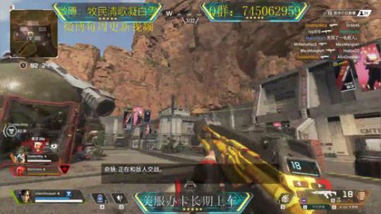 万杀恶灵，1赛季9000杀已完成 2019-05-20 20点场