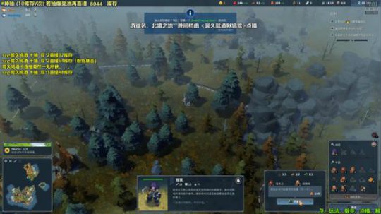 马里奥制造⭐️快乐就完事了 2019-05-21 22点场