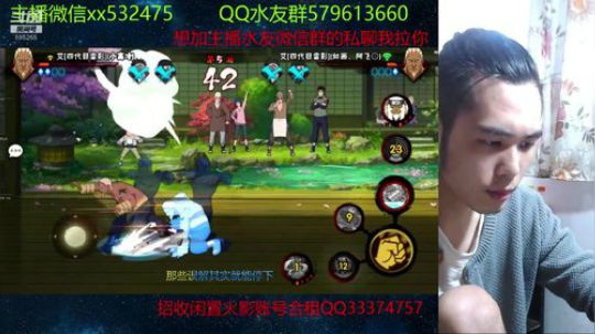 奶瓶：犹豫就会败北 2019-05-22 09点场