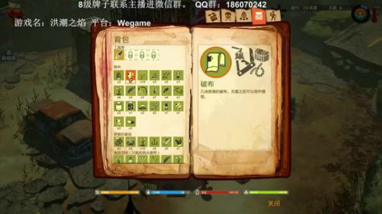 0氪宝可梦网游，Pokemmo 2019-05-20 16点场
