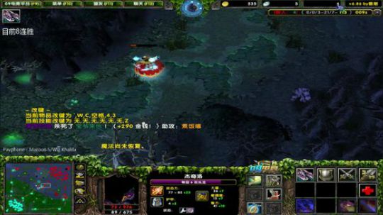 仅仅十连胜的直播间 2019-05-21 14点场