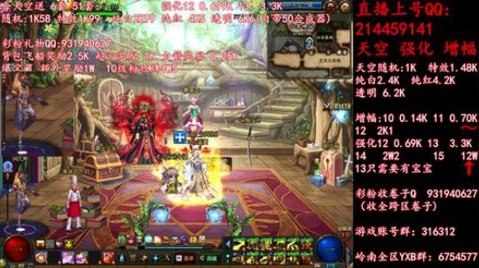 3分钟速抽 擂主赛 2019-05-22 15点场