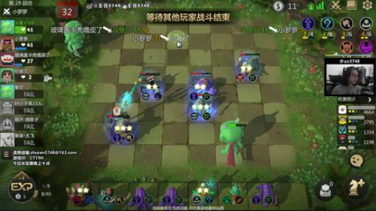 水友切磋赛！低于前五吃柠檬+送零食费 2019-05-21 22点场