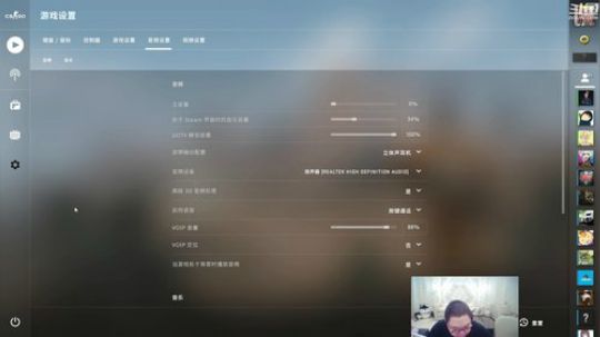 蓝董斌羊羊羊发布了一个斗鱼视频2019-05-21