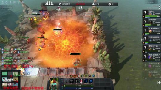 成王败花呗！ 2019-05-17 00点场