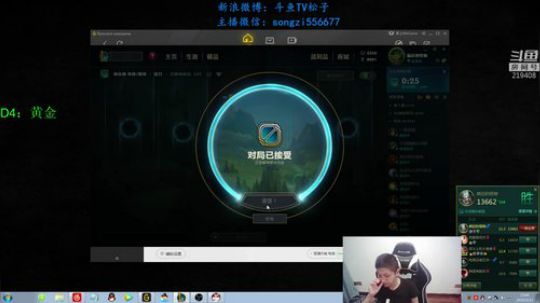 蛮王：2分钟一血 一刀一个小朋友 2019-05-21 23点场