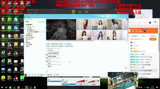 斗鱼工会杯一点开始！ 2019-05-22 13点场