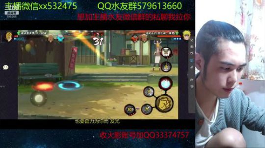 奶瓶：犹豫就会败北 2019-05-22 17点场