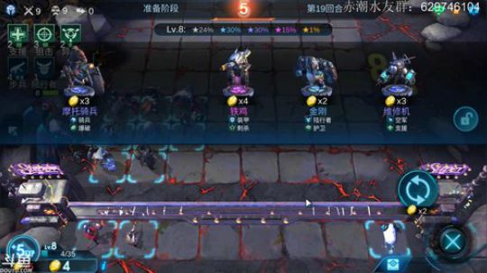 新手引路人！话痨讲师！ 2019-05-21 13点场