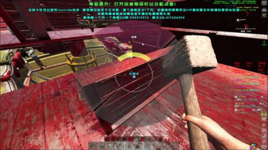 ❤️✨巡逻中~~~前方有大船 2019-05-21 22点场