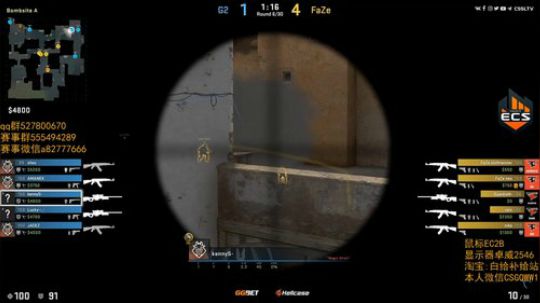 伟伟：比赛 faze vs G2 2019-05-22 01点场