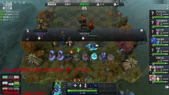 转型技术主播 2019-05-18 02点场