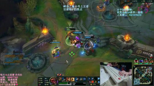 世界第二锐雯铸剑归来 2019-05-22 01点场