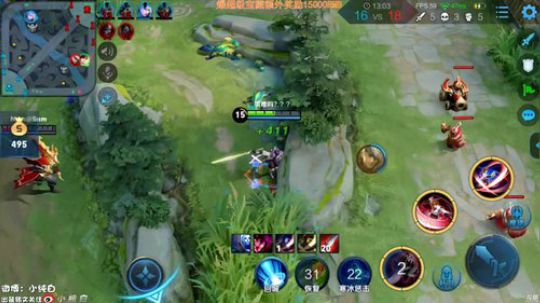 登月团丶离去发布了一个斗鱼视频2019-05-22