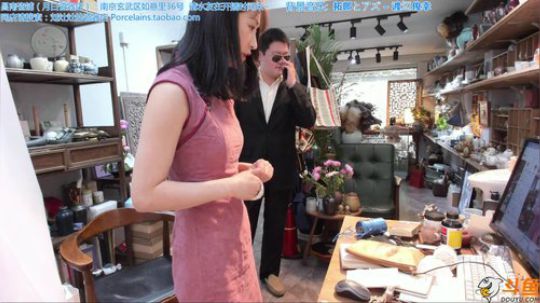 丿Good丶发布了一个斗鱼视频2019-05-22