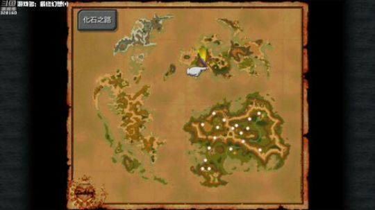 【最高难度直播间】最终幻想⑼！ 2019-05-21 20点场