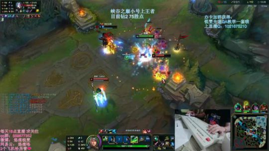 世界第二锐雯铸剑归来 2019-05-22 03点场