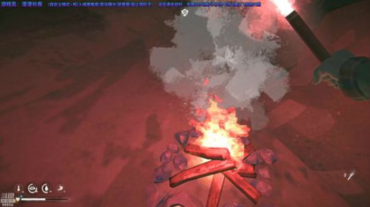 【漫漫长夜】降降温 2019-05-21 20点场