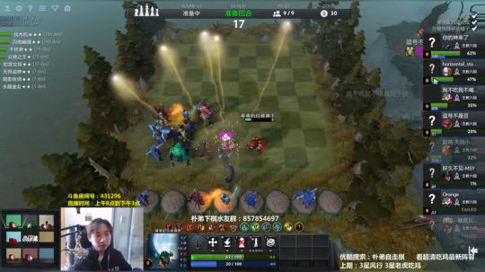 神法我绝活~！ 2019-05-22 12点场