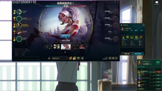 我在斗鱼看小丸子因因直播英雄联盟