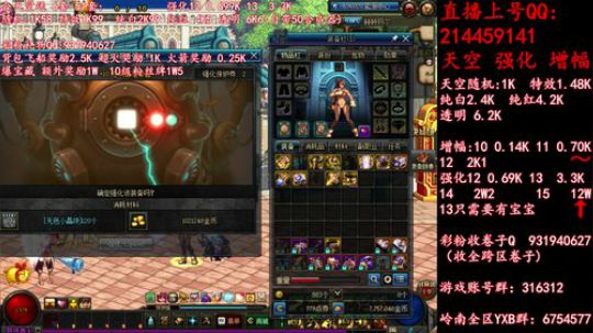 3分钟速抽 擂主赛 2019-05-22 11点场