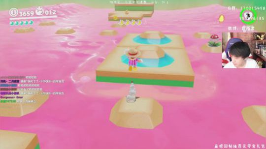 默~马里奥奥德赛！ 2019-05-20 20点场