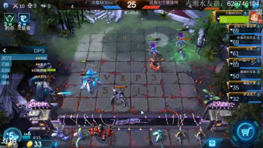新手引路人！话痨讲师！ 2019-05-19 12点场