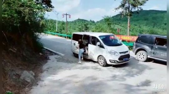 流量帮扶-安化站 2019-05-22 16点场