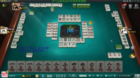 我本善良72发布了一个斗鱼视频2019-05-21