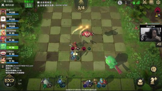 每局结束抽ios资格 低前五吃柠檬 2019-05-22 18点场