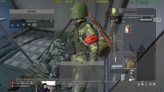 Dayz 远古神作！ 2019-05-21 15点场