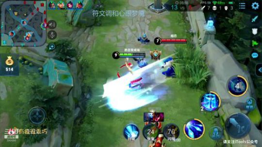 世界级诸葛亮带两个国服队友躺赢 2019-05-22 15点场