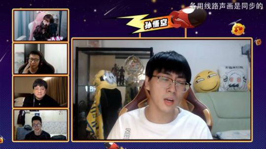 小嘴抹了蜜01：淑怡小C孙悟空泽元