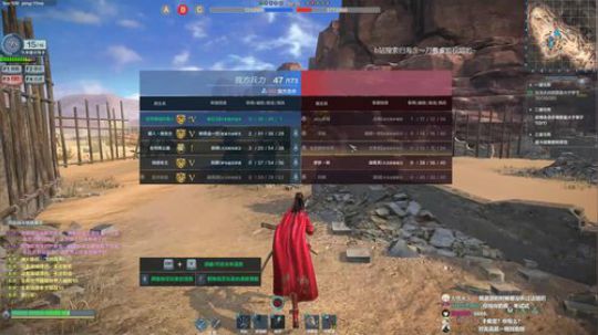 蔡姬主播，在线自闭 2019-05-21 21点场