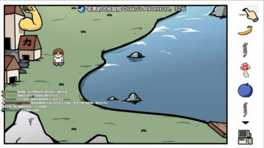 阿愈❥»小姐姐玩宅男就是宅女传说了吧 2019-05-21 13点场