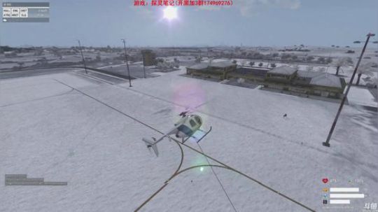 小琛：这个游戏真刺激噢！ 2019-05-22 00点场
