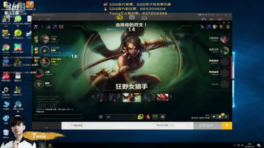 厉害的中单 2019-05-22 02点场