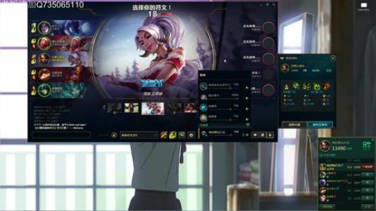 我在斗鱼看小丸子因因直播英雄联盟