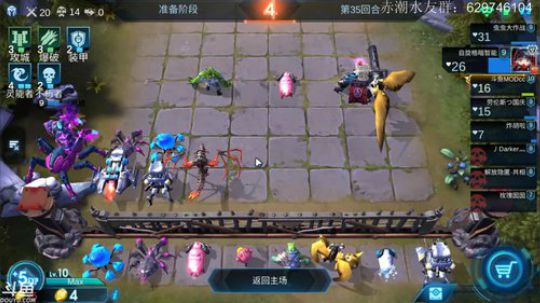 新手引路人！话痨讲师！ 2019-05-19 14点场