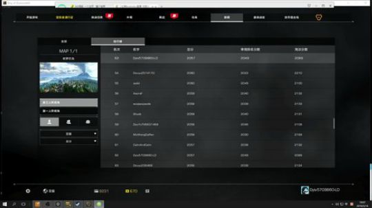 今天是个恶魔丹 2019-05-14 18点场