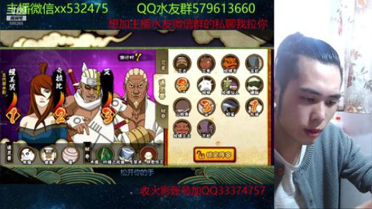 奶瓶：犹豫就会败北 2019-05-22 15点场