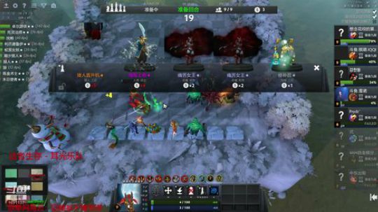 转型技术主播 2019-05-20 03点场