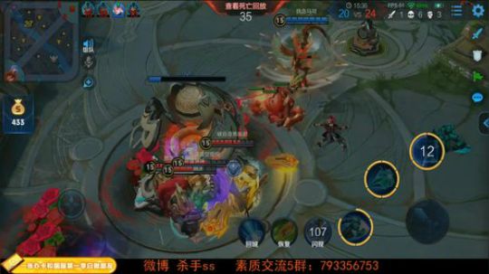 ace017发布了一个斗鱼视频2019-05-22