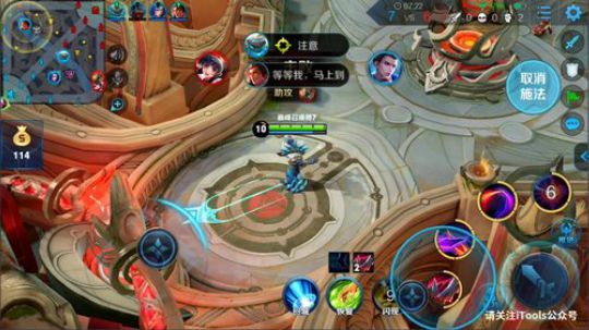 为白立场发布了一个斗鱼视频2019-05-22