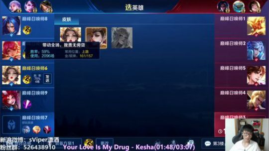 巅峰赛真好玩~ 2019-05-22 18点场