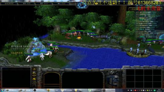 世界RPG，坐等一个月 2019-05-21 22点场