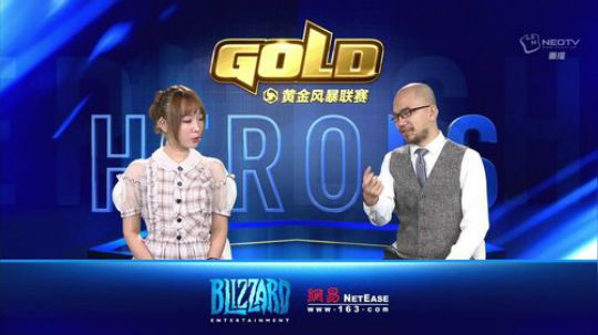2019黄金风暴联赛八强赛 2019-05-22 06点场