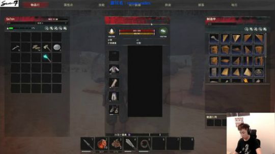 龙马精神丶老狼哥发布了一个斗鱼视频2019-05-22