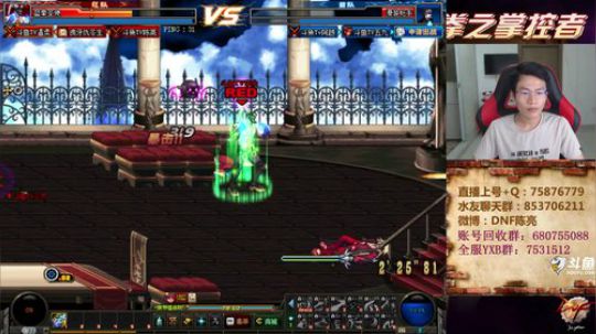7点顶级4V4选手擂台PK~ 2019-05-21 20点场