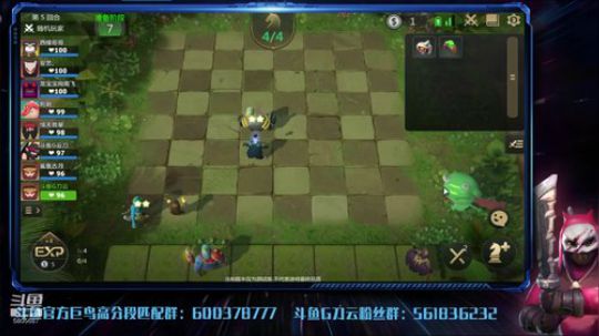 今天晚上明星明星邀请赛？ 2019-05-22 10点场